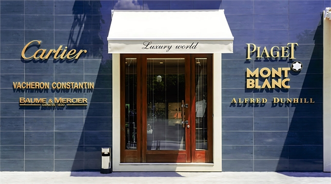 Louvre Luxury Store